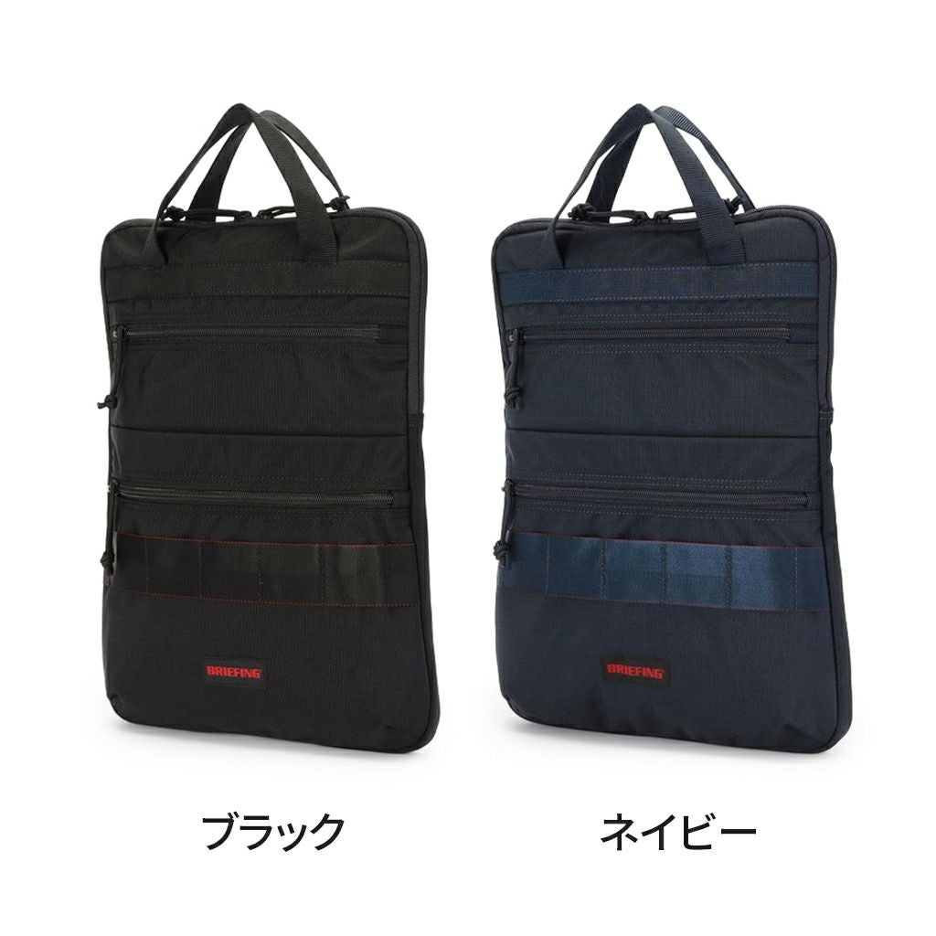 専用　BRIEFING PC BRIEF TOTE MW GEN II PC BRIEFING（ブリーフィング） BRIEFING PCケース パソコンケース PC