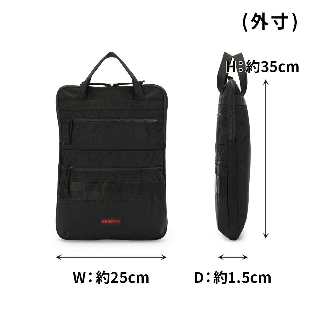 BRIEFING ブリーフィング PC BRIEF TOTE MW GENII PC BRIEF TOTE MW GENII（PCブリーフトート MW GENII（13インチPC対応