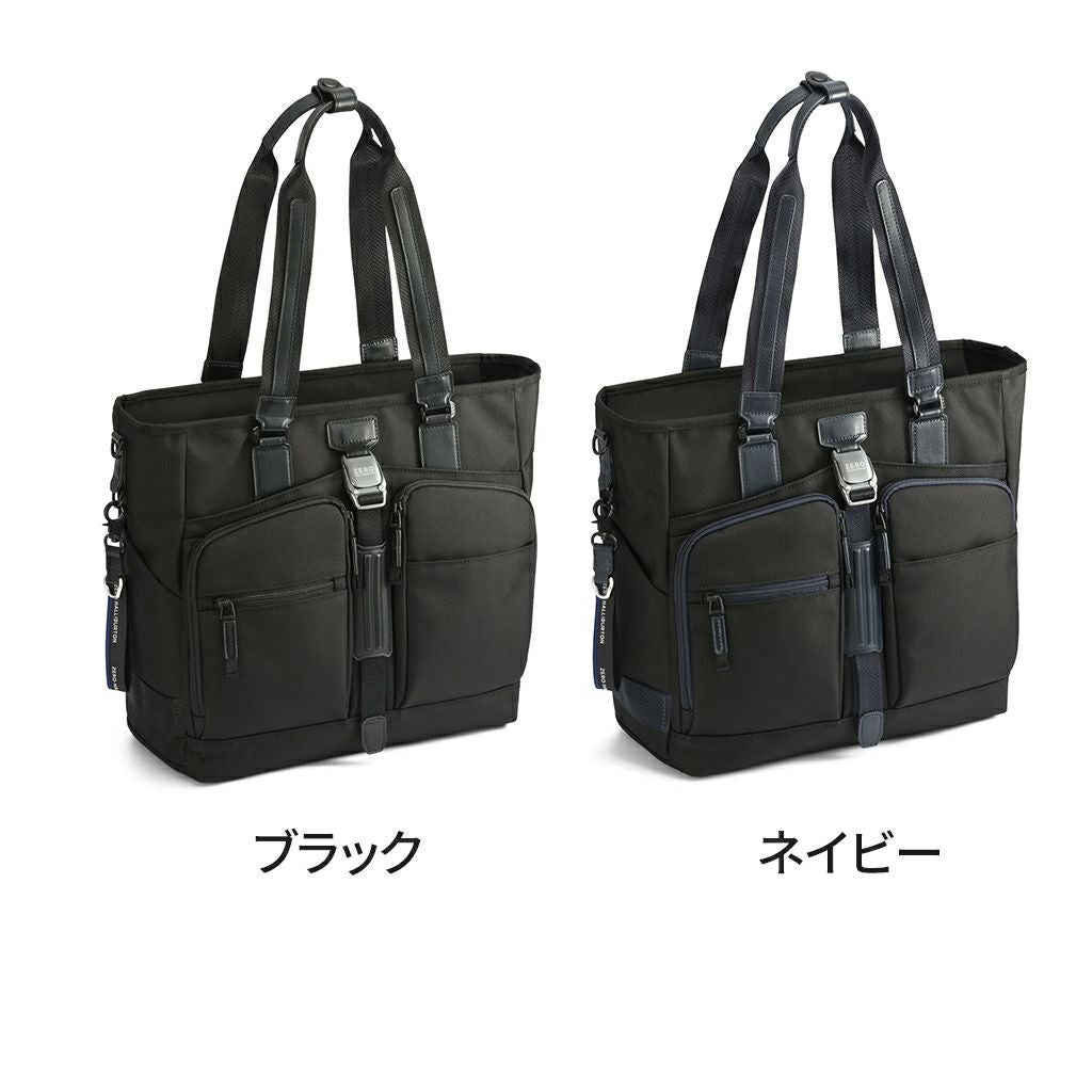 セロリ 正規取扱店】 ゼロハリバートン Medium Totebag 81518