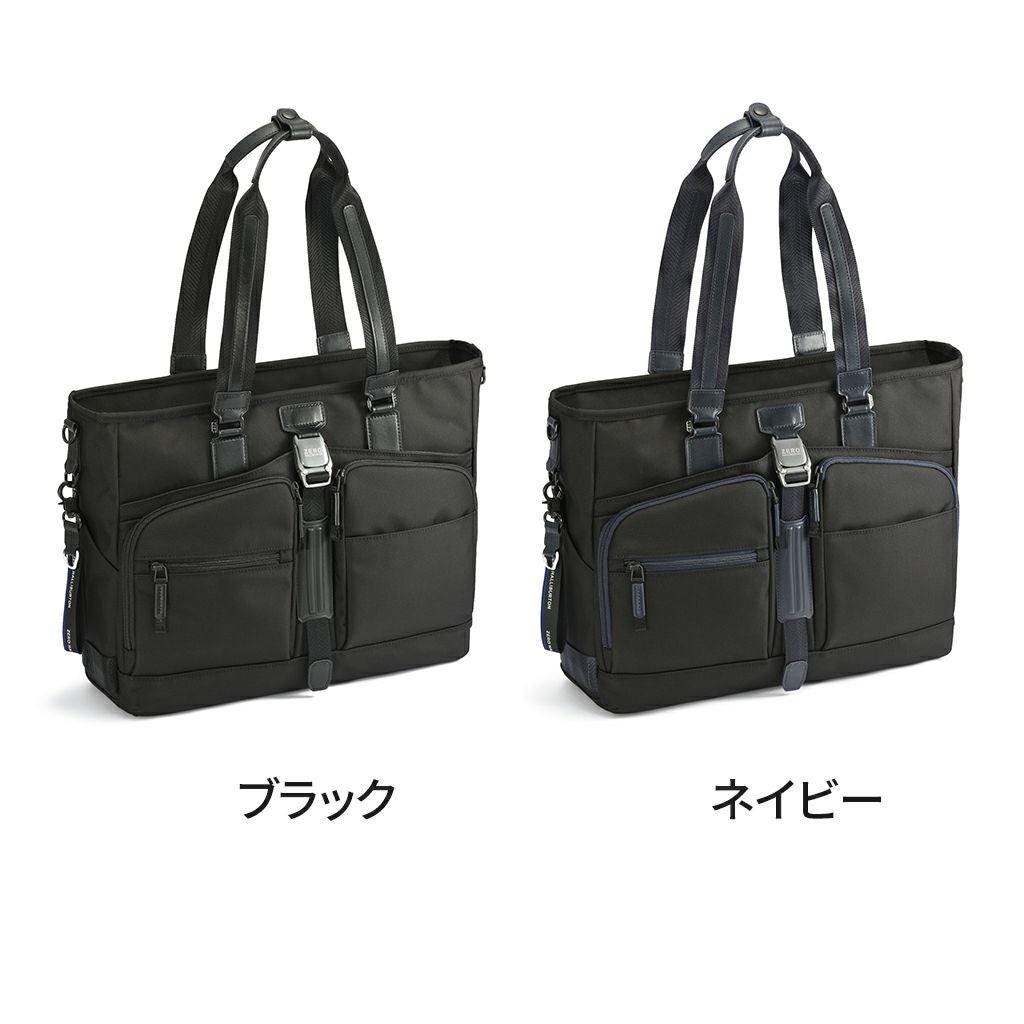 正規取扱店】 ゼロハリバートン Large Totebag 81519