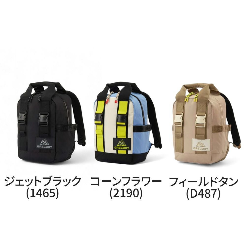 正規取扱店】 グレゴリー ジョーブレーカーバックパック22 153985