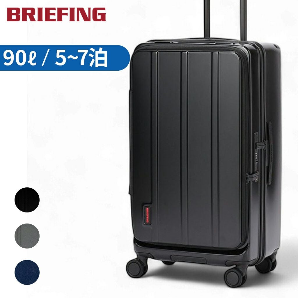 正規取扱店】 ブリーフィング H-60T SD bra253c26