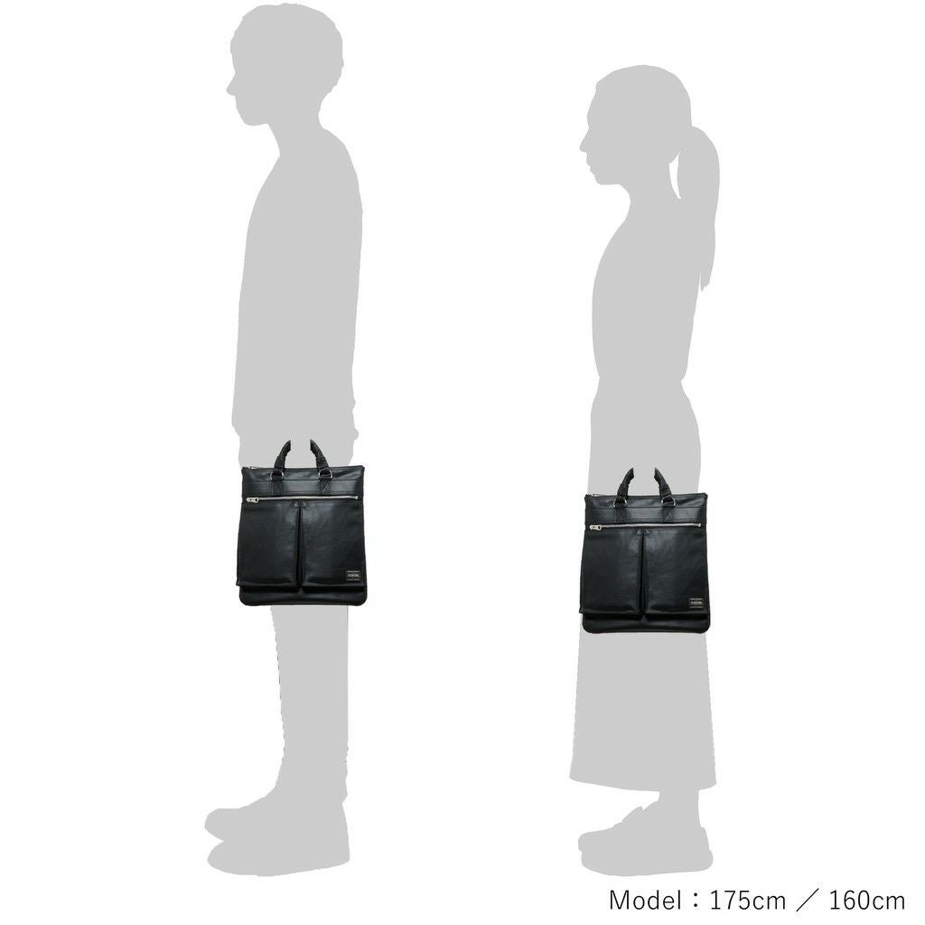 ポーター フリースタイル ヘルメットバッグ 707-19117 PORTER / FREE