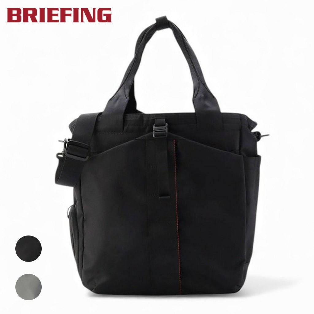 正規取扱店】 ブリーフィング NEO STACKER bra241t24