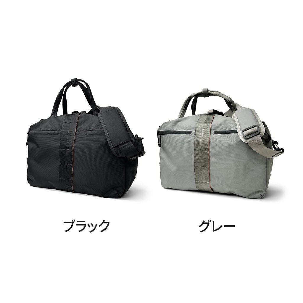 正規取扱店】 ブリーフィング URBAN GYM BOSTON WR bra253n18