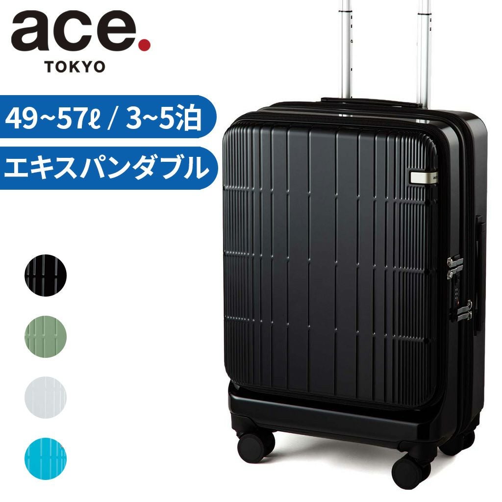 ace TOKYO(エーストウキョウ) | FUTABA BAG & LUGGAGE