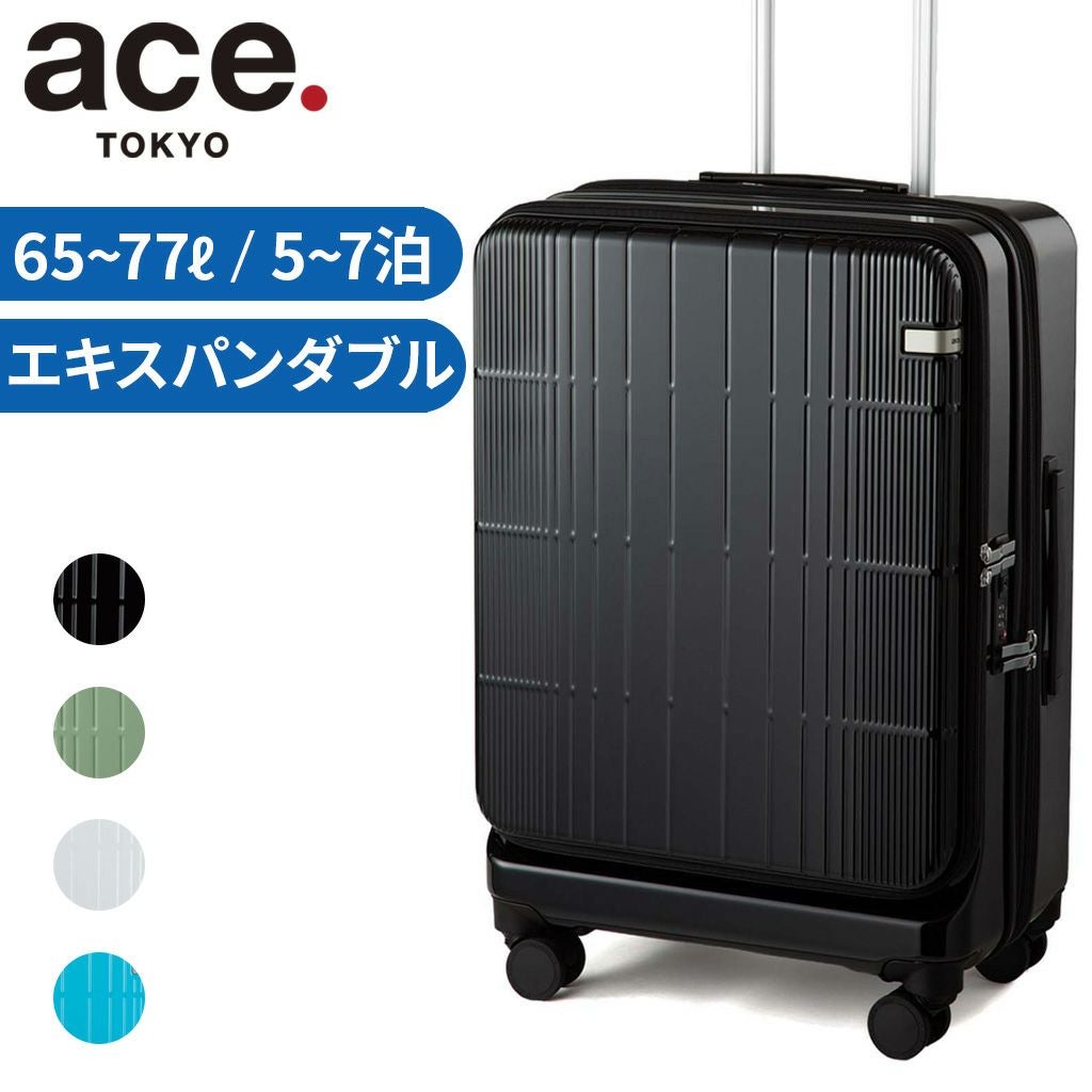 ace.TOKYO
