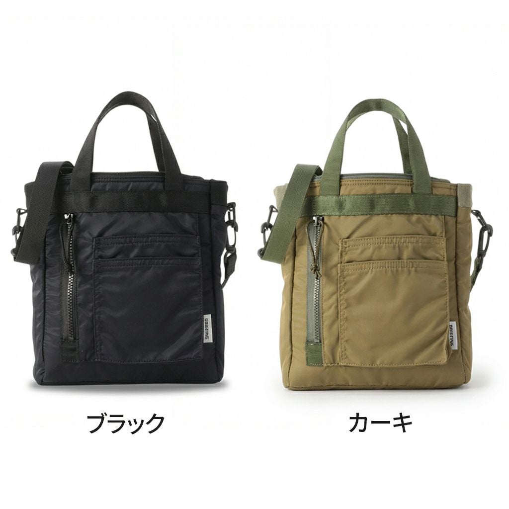 正規取扱店】 ブリーフィング 2WAY PROTECTION TOTE MINI bra253t56