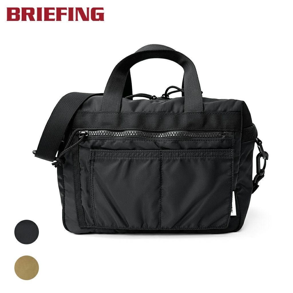 正規取扱店】 ブリーフィング MINI FLIGHT BOSTON bra253n57