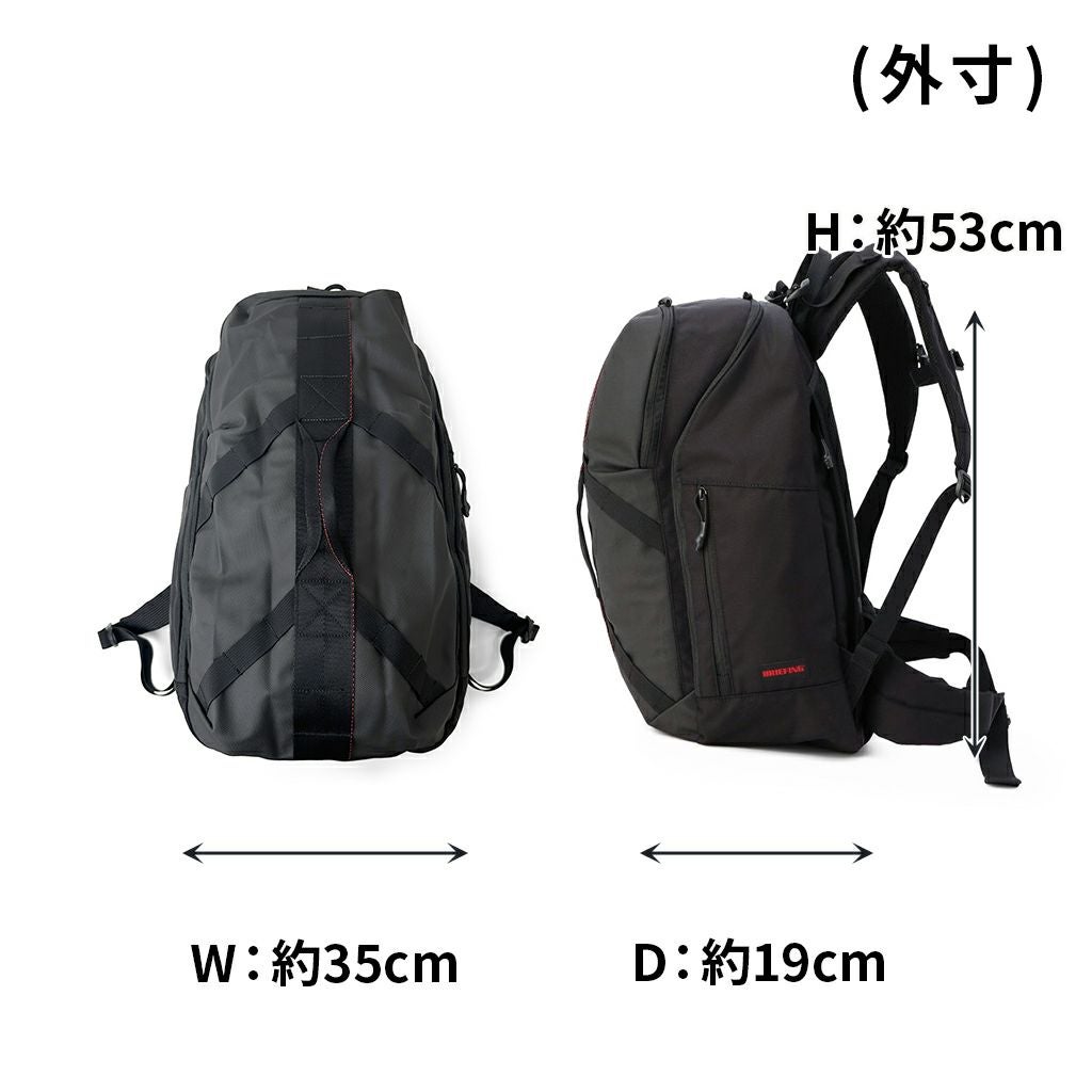 正規取扱店】 ブリーフィング JOURNEY PACK bra251p61