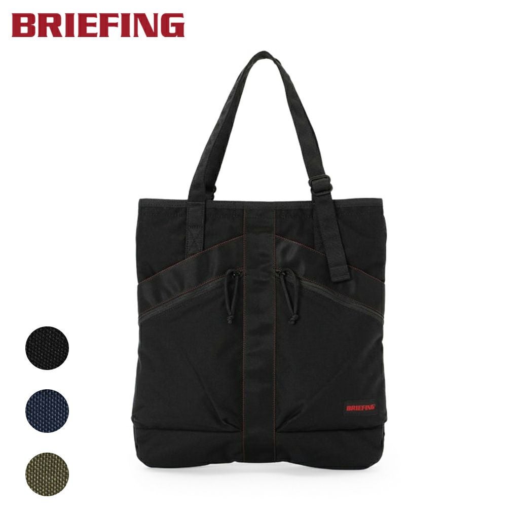 BRIEFING(ブリーフィング) | FUTABA BAG & LUGGAGE