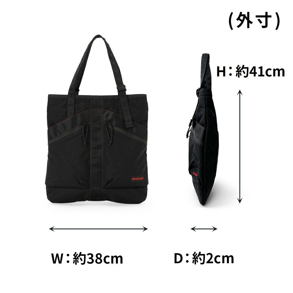 正規取扱店】 ブリーフィング TYPE I FLYER TOTE bra253t47