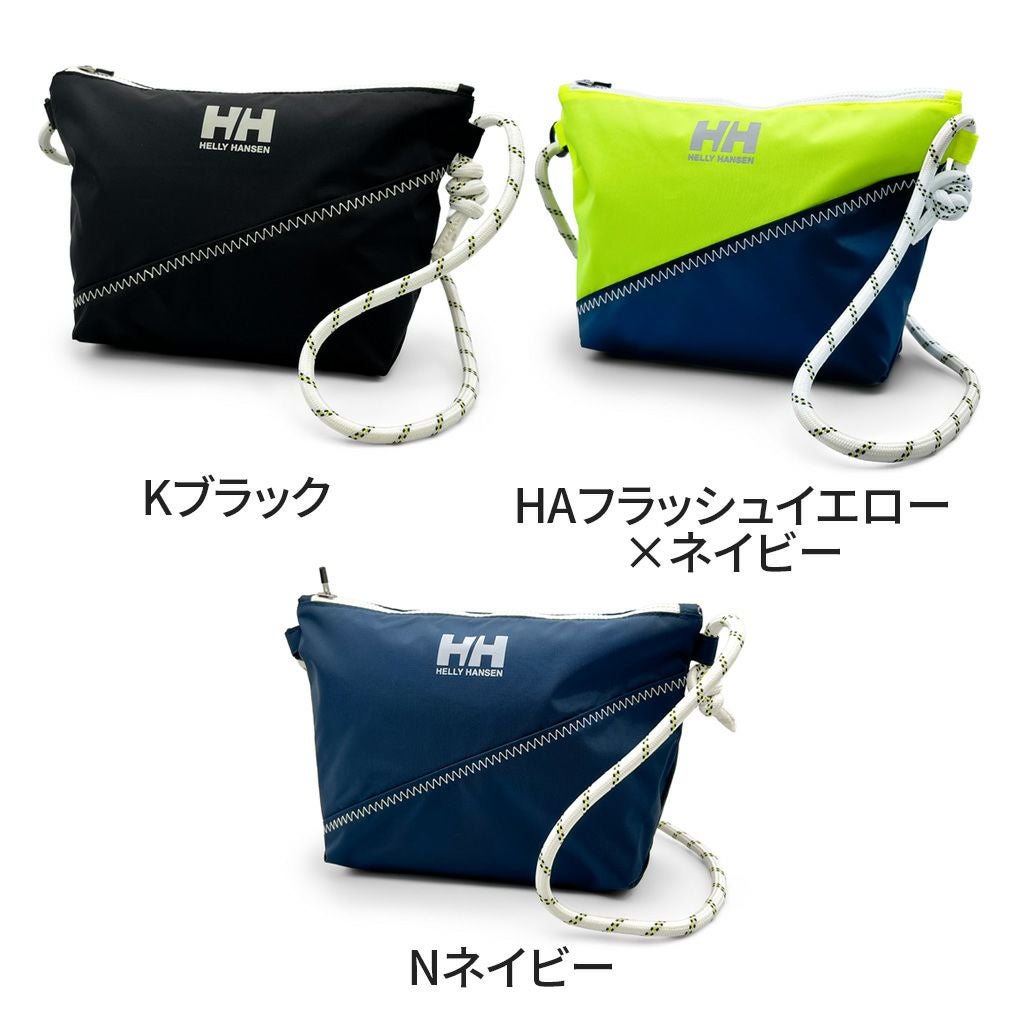正規取扱店】 ヘリーハンセン シグナルフラッグポシェット hy92454