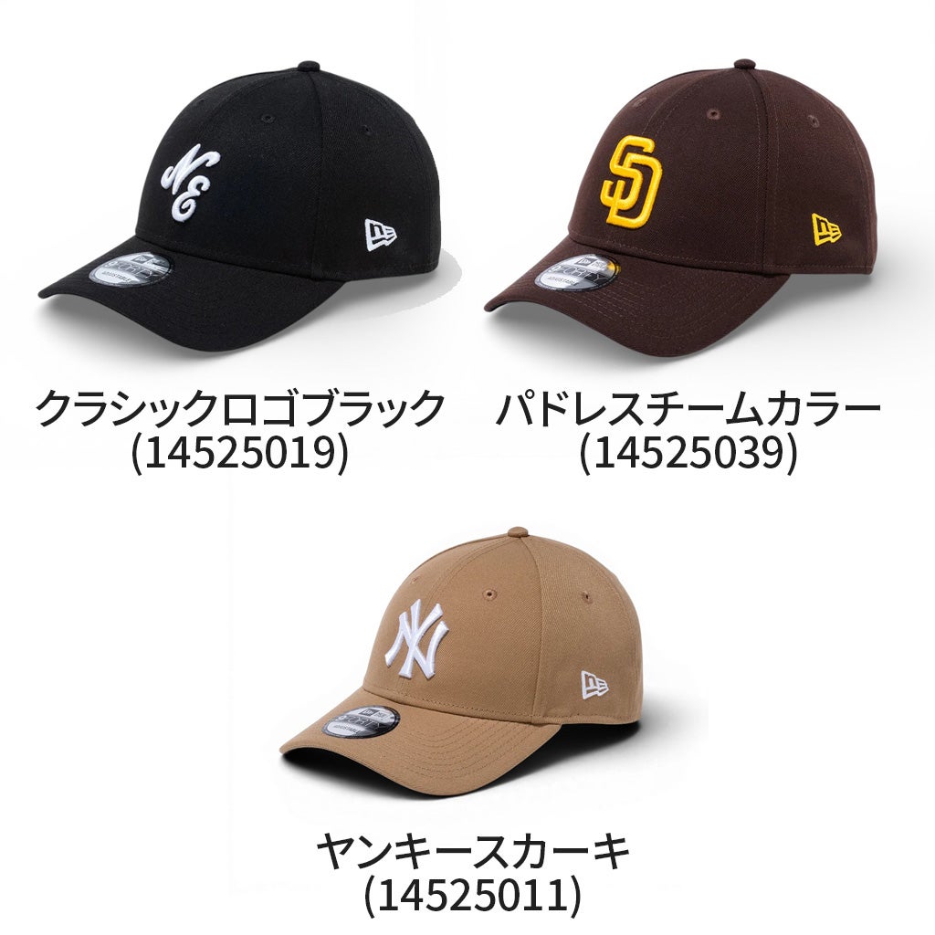NEW ERA