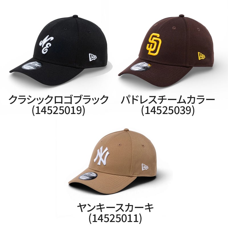 NEW ERA