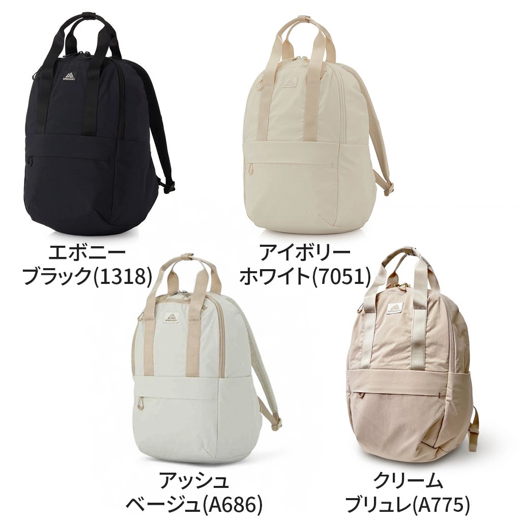 正規取扱店】 グレゴリー バックパックM 153977
