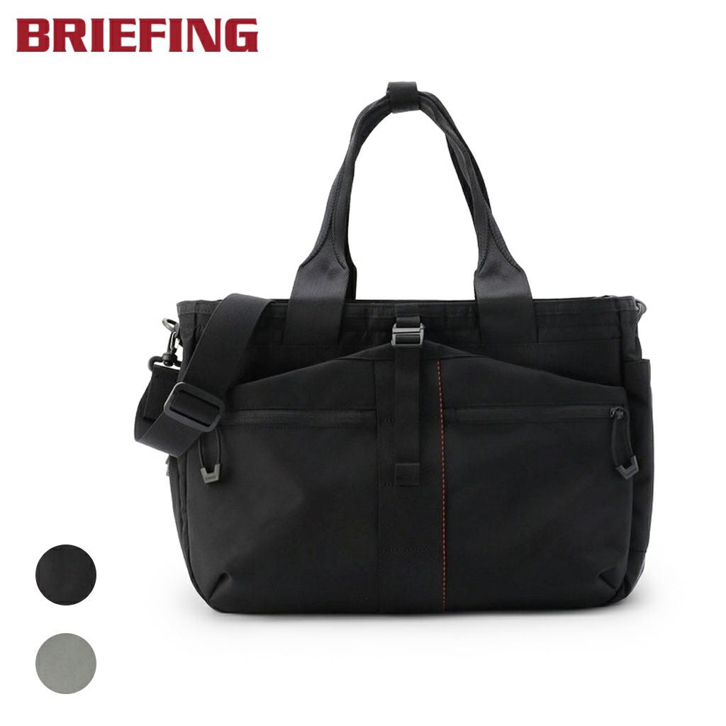 正規取扱店】 ブリーフィング NEO STACKER bra241t24