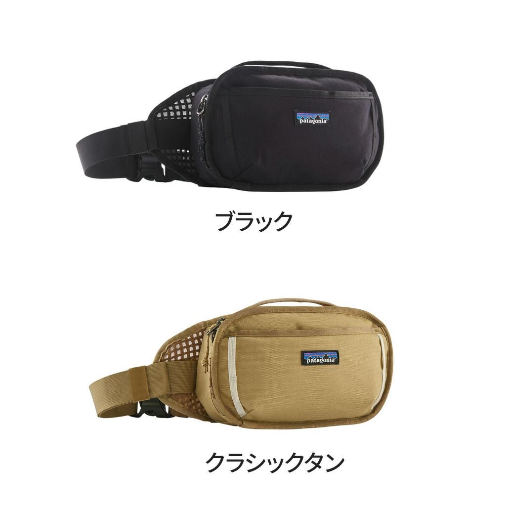 正規取扱店】 パタゴニア フィールドスミス・ヒップ・パック 5L 48580