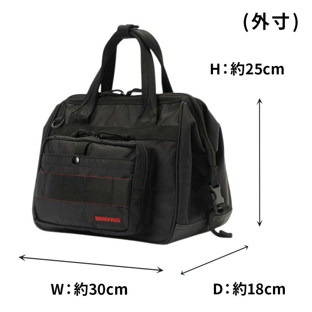 正規取扱店】 ブリーフィング WIDE TOOL BOSTON （Sサイズ） bra253n06