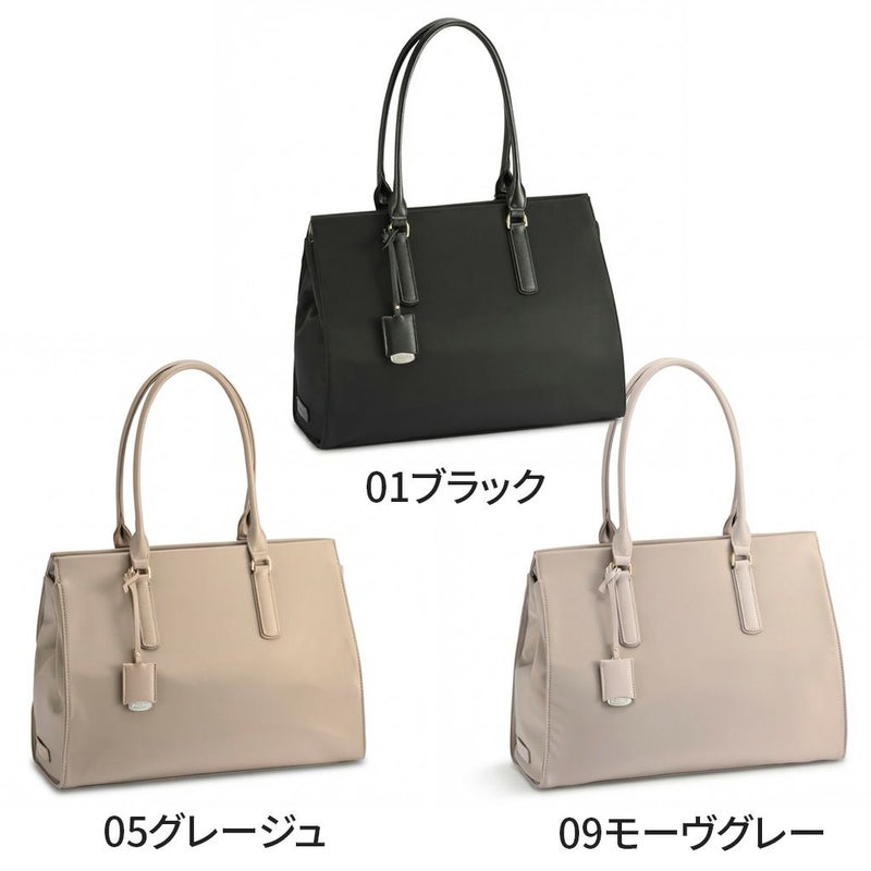 OLバッグエトエアリィ