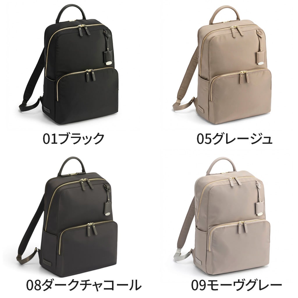 フレイヤエアリィ