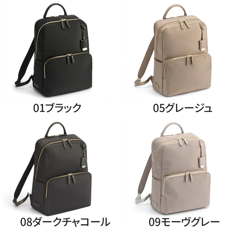 フレイヤエアリィ