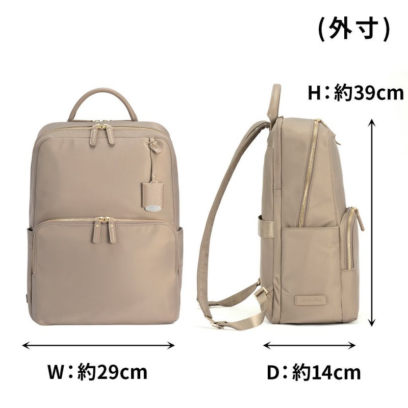 フレイヤエアリィ