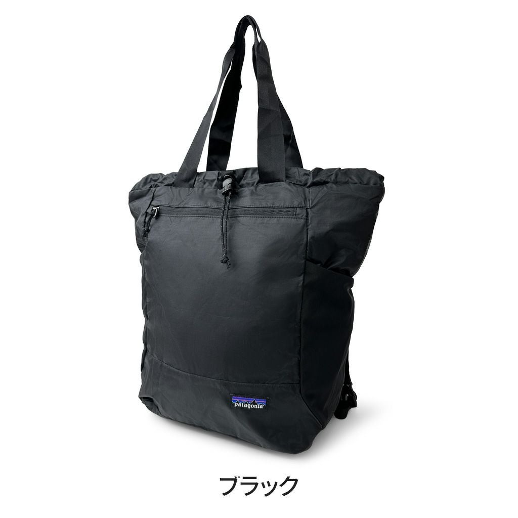 レア色 パタゴニア ライトウェイト トラベルスリングバッグ ナイロン y2k patagonia（パタゴニア） ライトウェイト トラベル スリング バッグ
