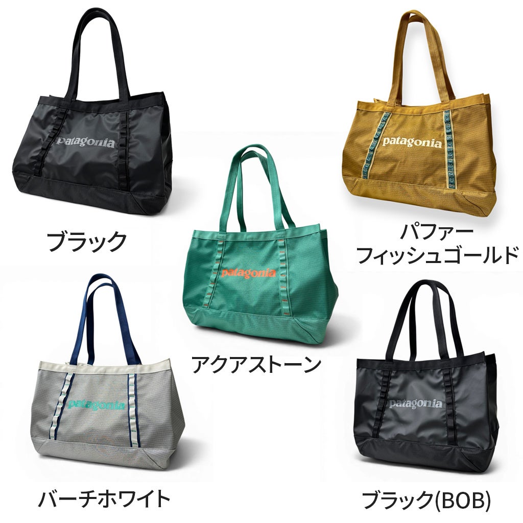 正規取扱店】 パタゴニア ブラックホール・トート 25L 49032