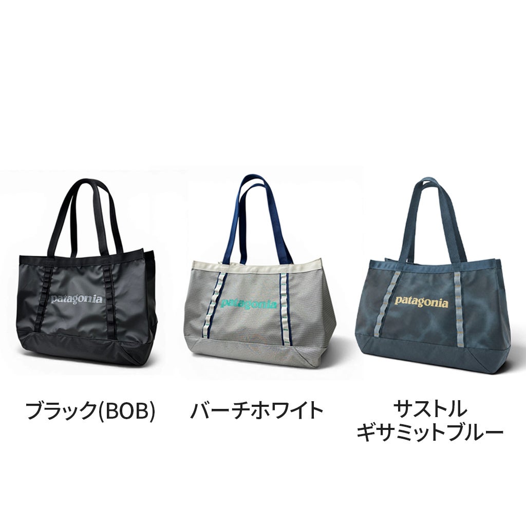 正規取扱店】 パタゴニア ブラックホール・トート 25L 49032