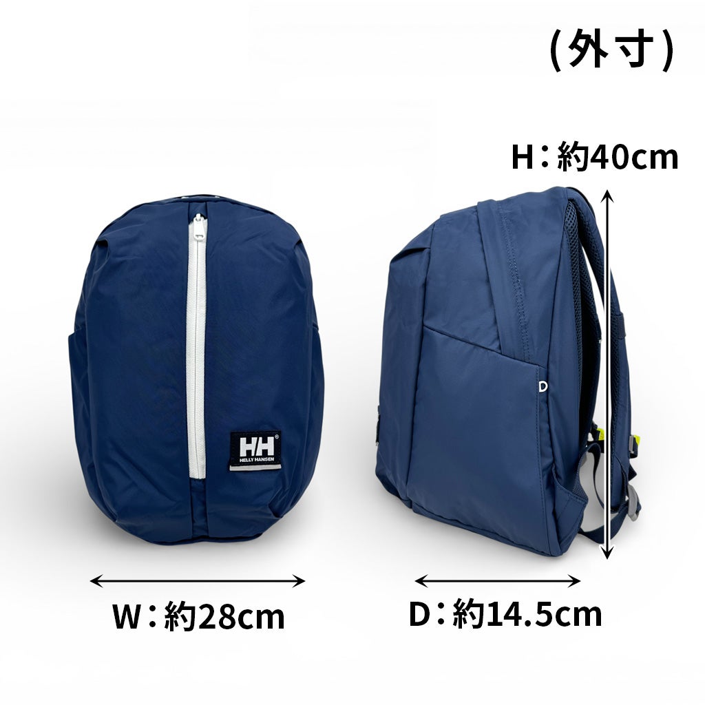 ヘリーハンセンリュック 18リットル リュック 子供 Amazon K Skarstind