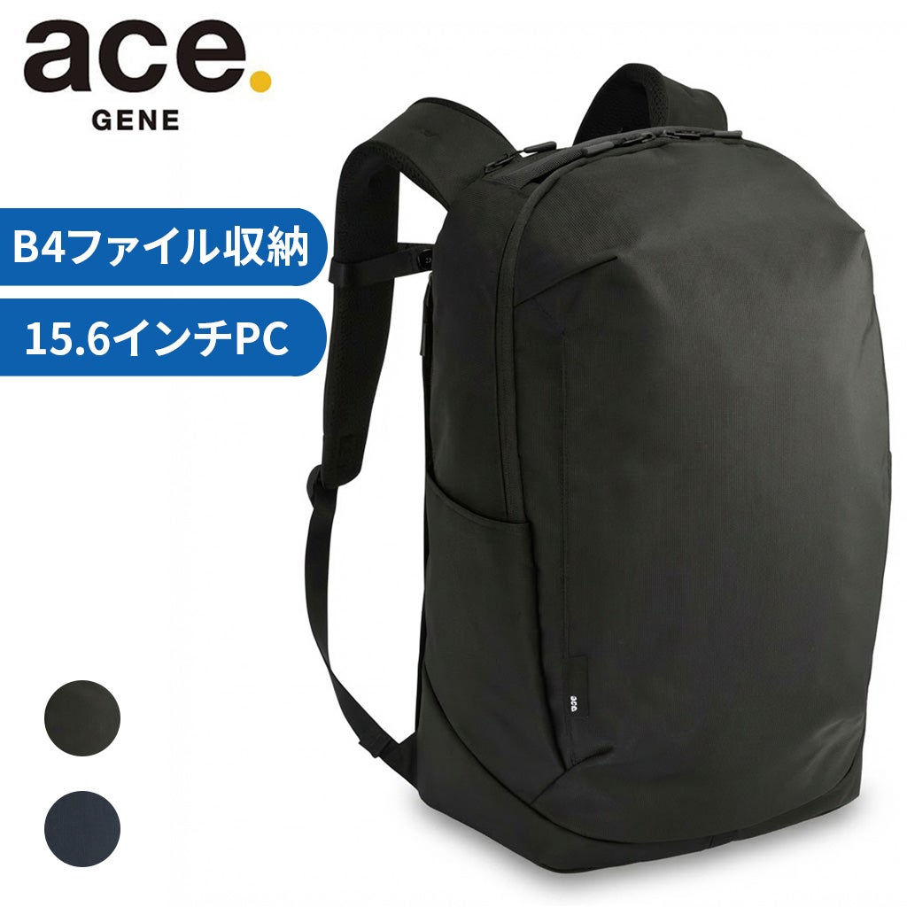 正規取扱店】 エースジーン ビジネスリュック 68883