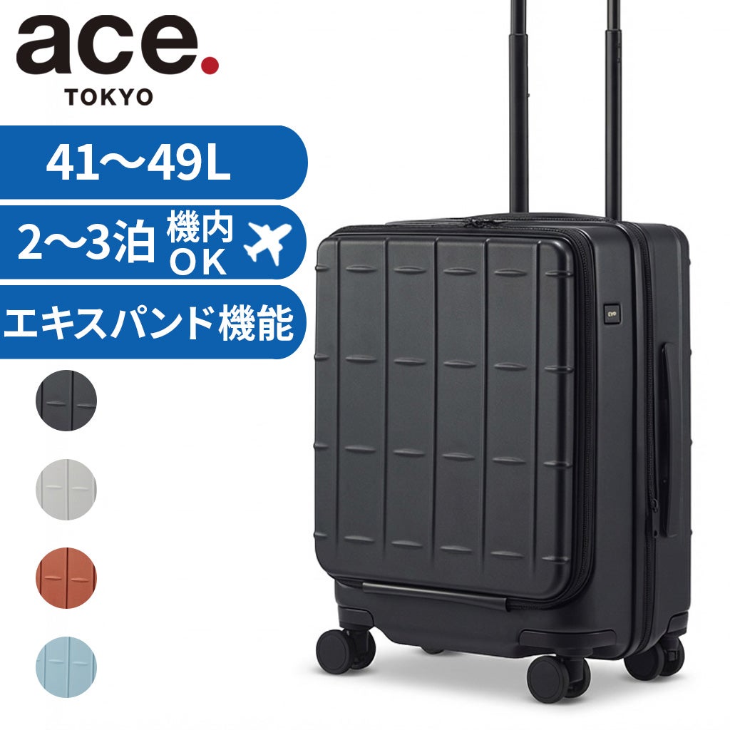 正規取扱店】 エーストーキョー スーツケース 09073