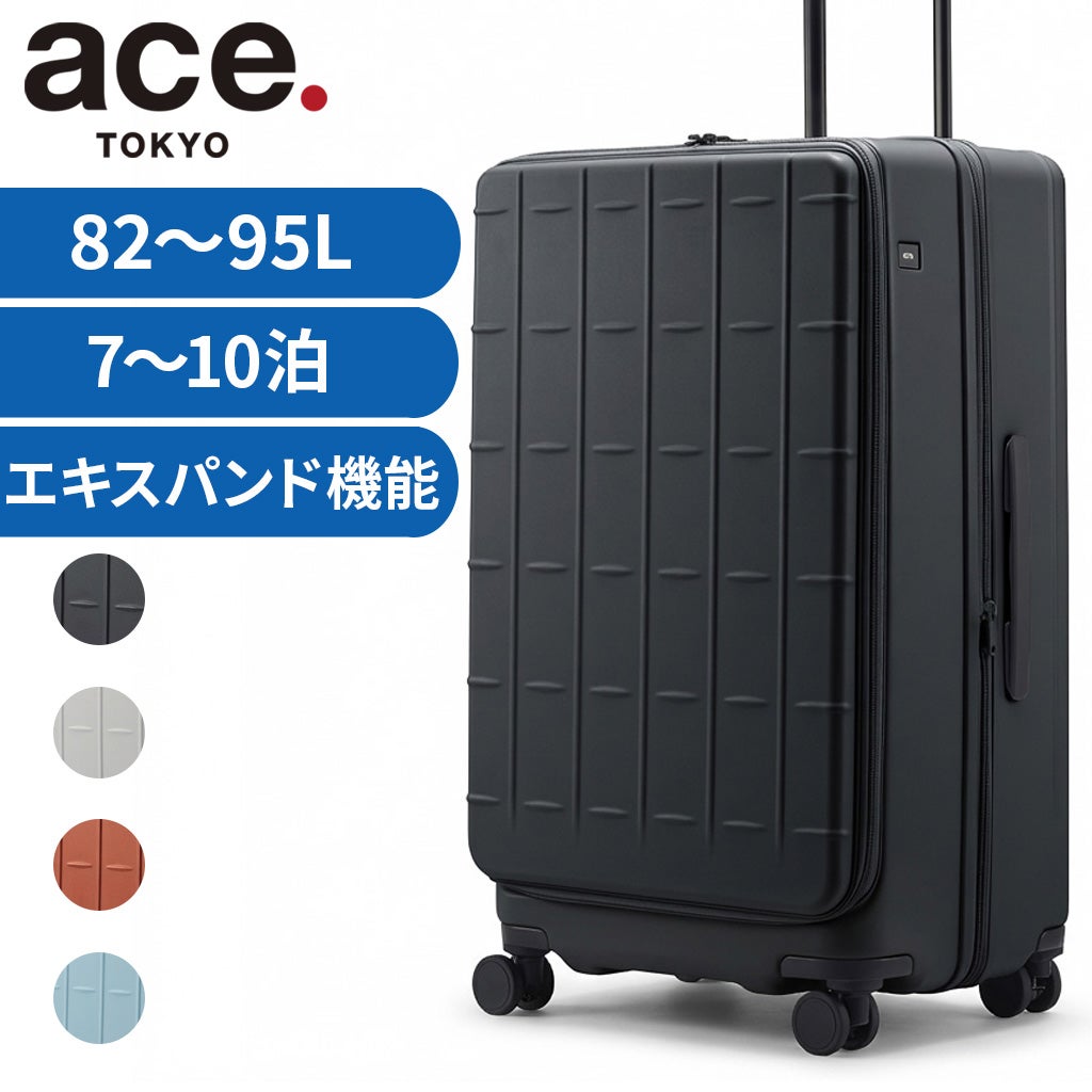 正規取扱店】 エーストーキョー スーツケース 09073