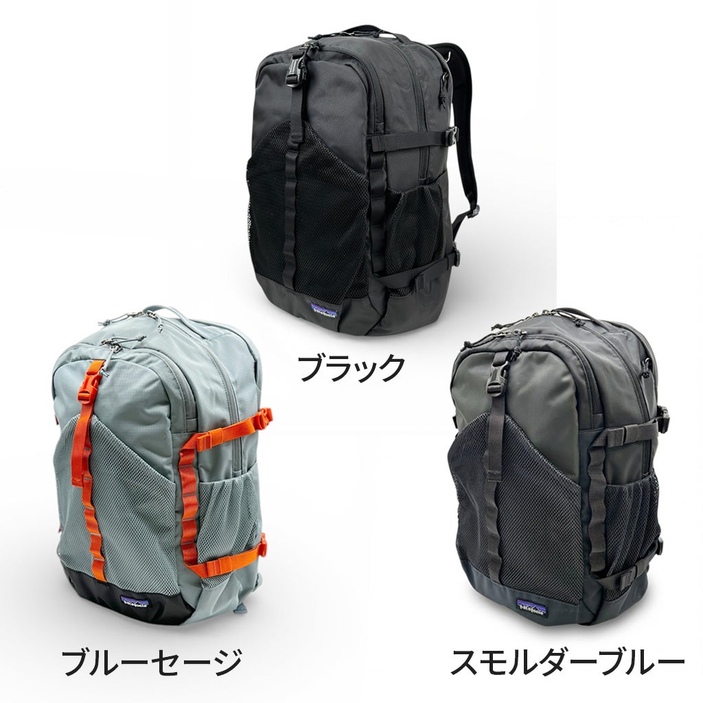 正規取扱店】 パタゴニア レフュジオ・デイパック 30L 47929