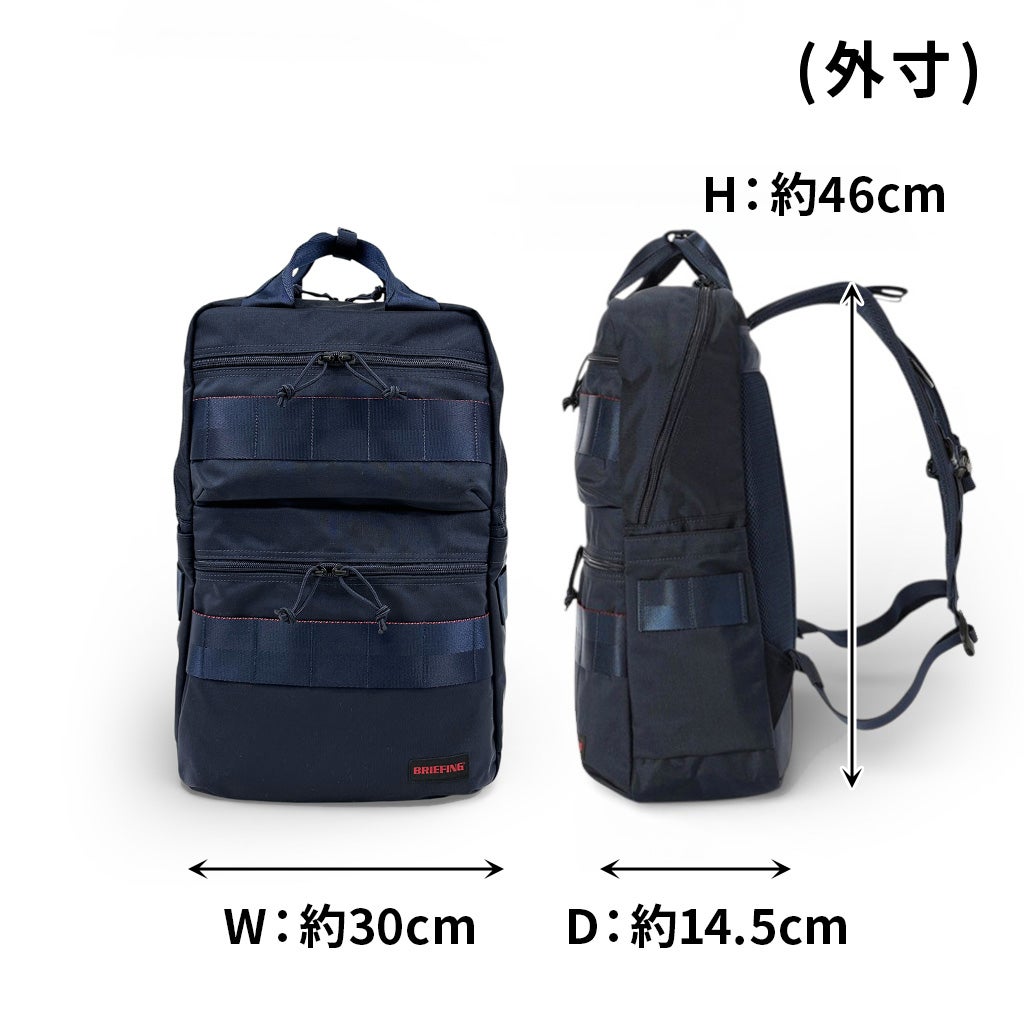ブリーフィング　SQバックパック　ネイビー 楽天市場】briefing sq packの通販