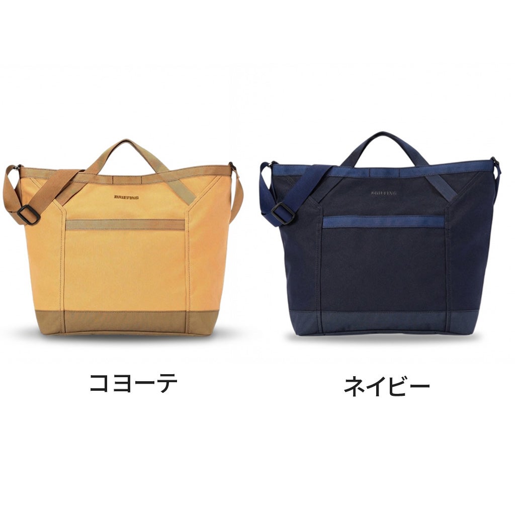 正規取扱店】 ブリーフィング 2WAY CANVAS TOTE bra261t08