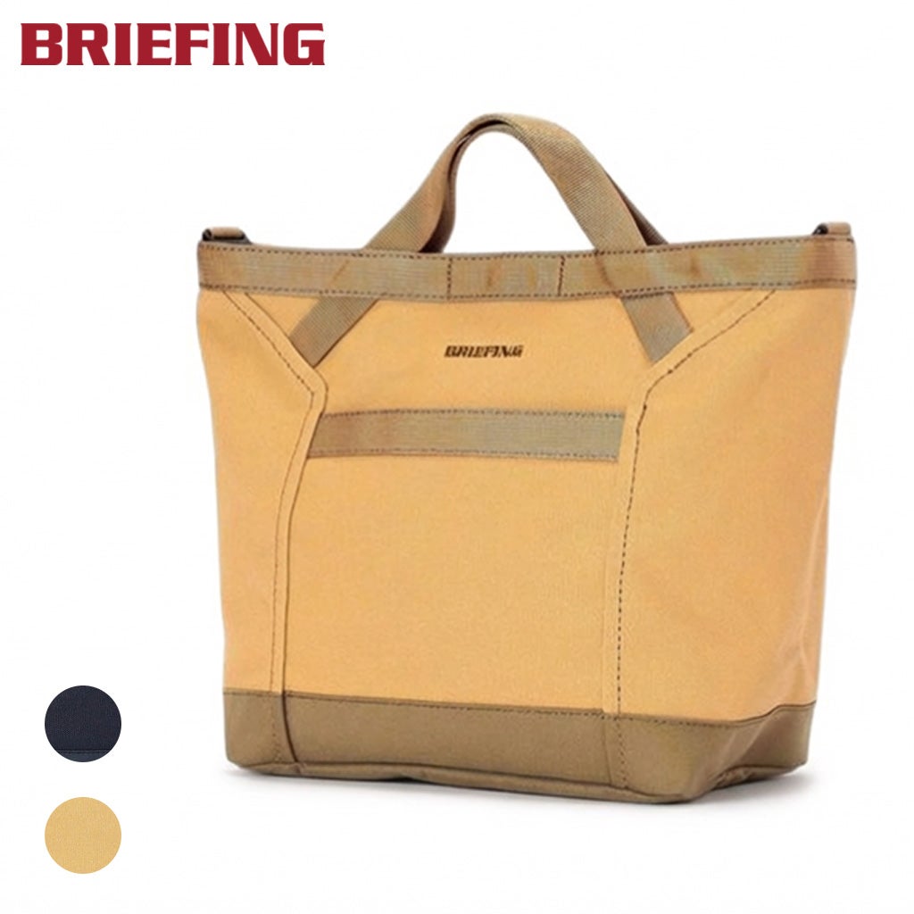 正規取扱店】 ブリーフィング 2WAY CANVAS TOTE （Sサイズ） bra261t09
