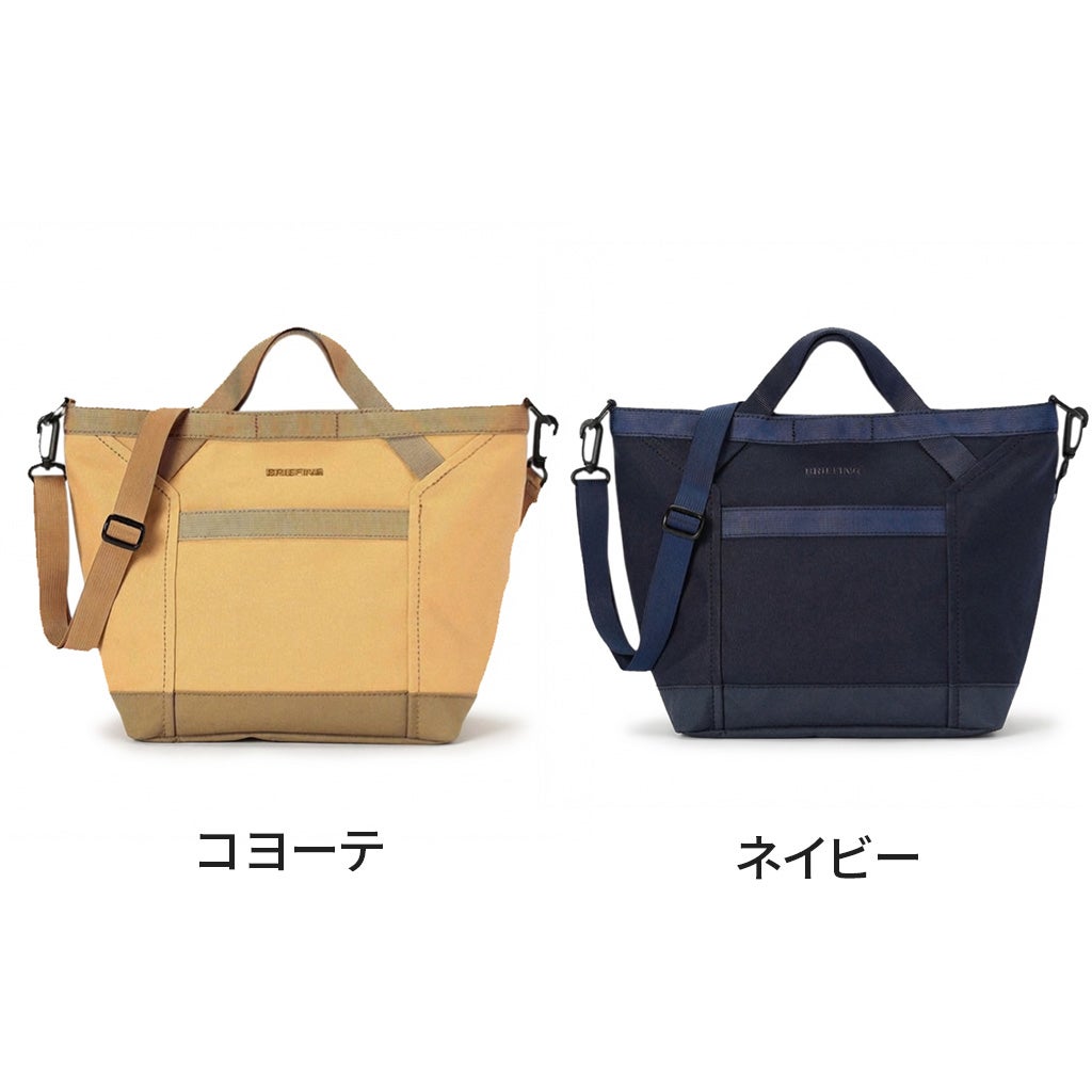 正規取扱店】 ブリーフィング 2WAY CANVAS TOTE （Sサイズ） bra261t09