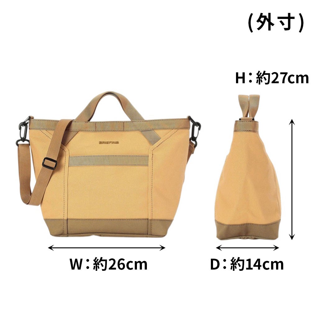 正規取扱店】 ブリーフィング 2WAY CANVAS TOTE （Sサイズ） bra261t09