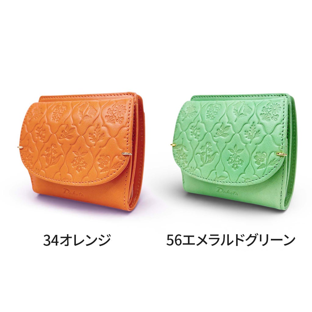 正規取扱店】 ダコタ 二つ折り財布 0031920