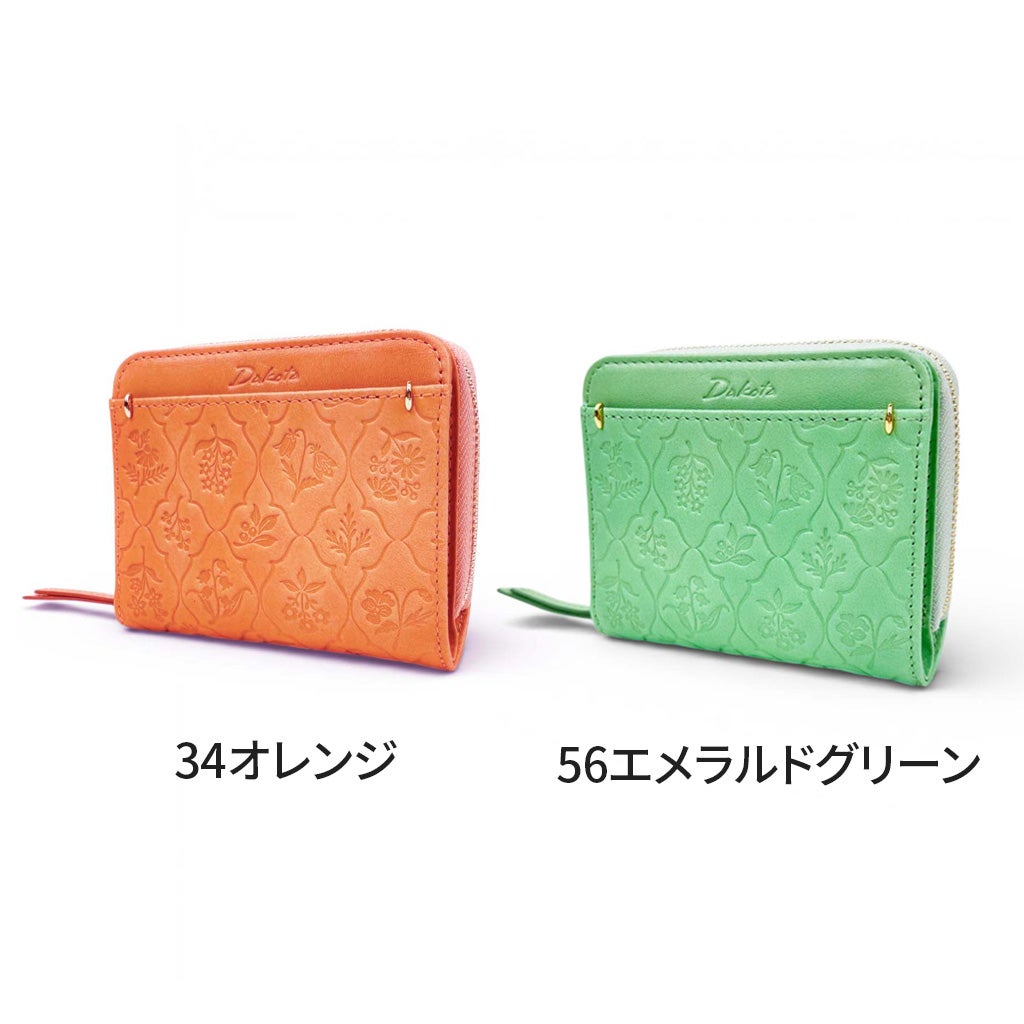 正規取扱店】 ダコタ 二つ折り財布 0031921