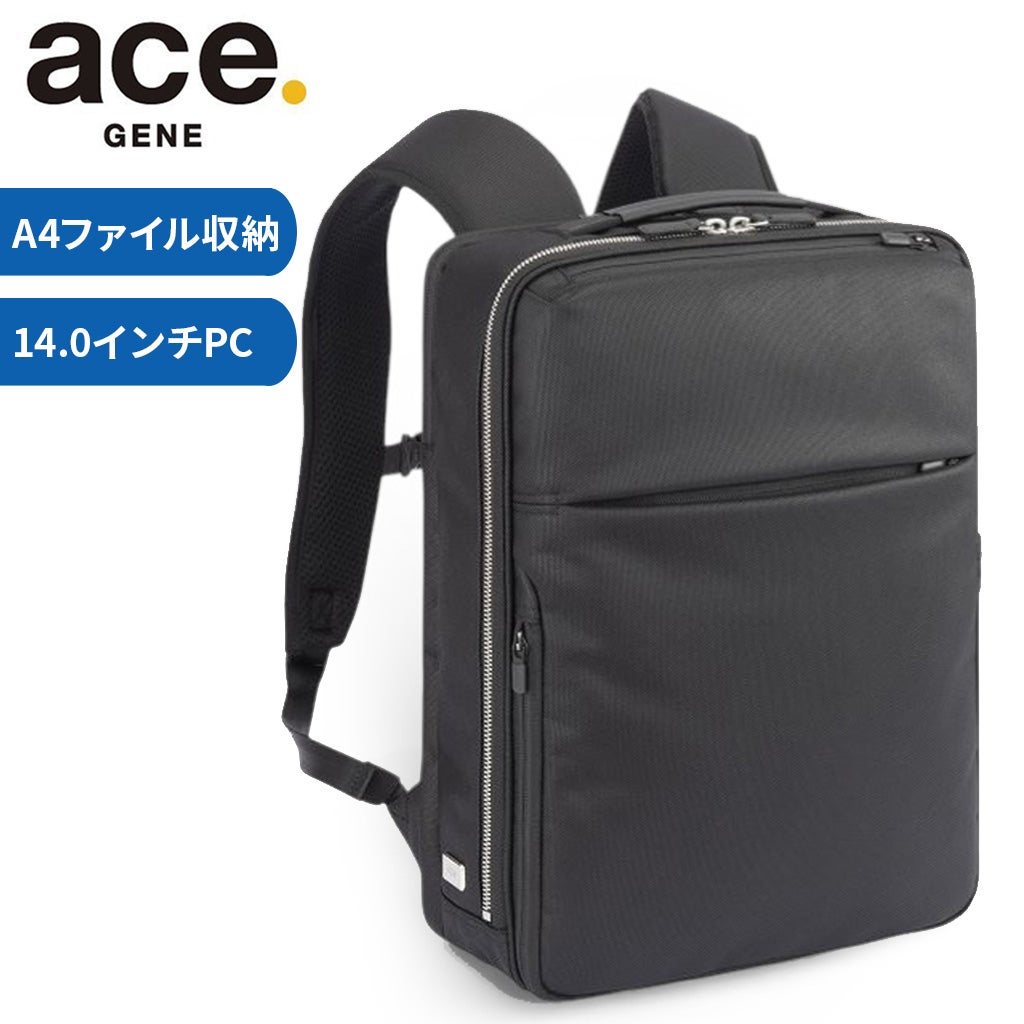 正規取扱店】 エースジーン ビジネスリュック 68962