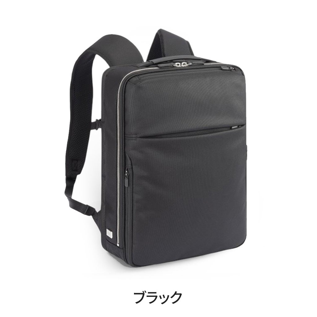 正規取扱店】 エースジーン ビジネスリュック 68961