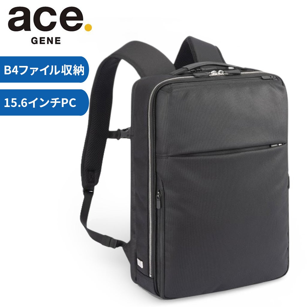 正規取扱店】 エースジーン ビジネスリュック 68962