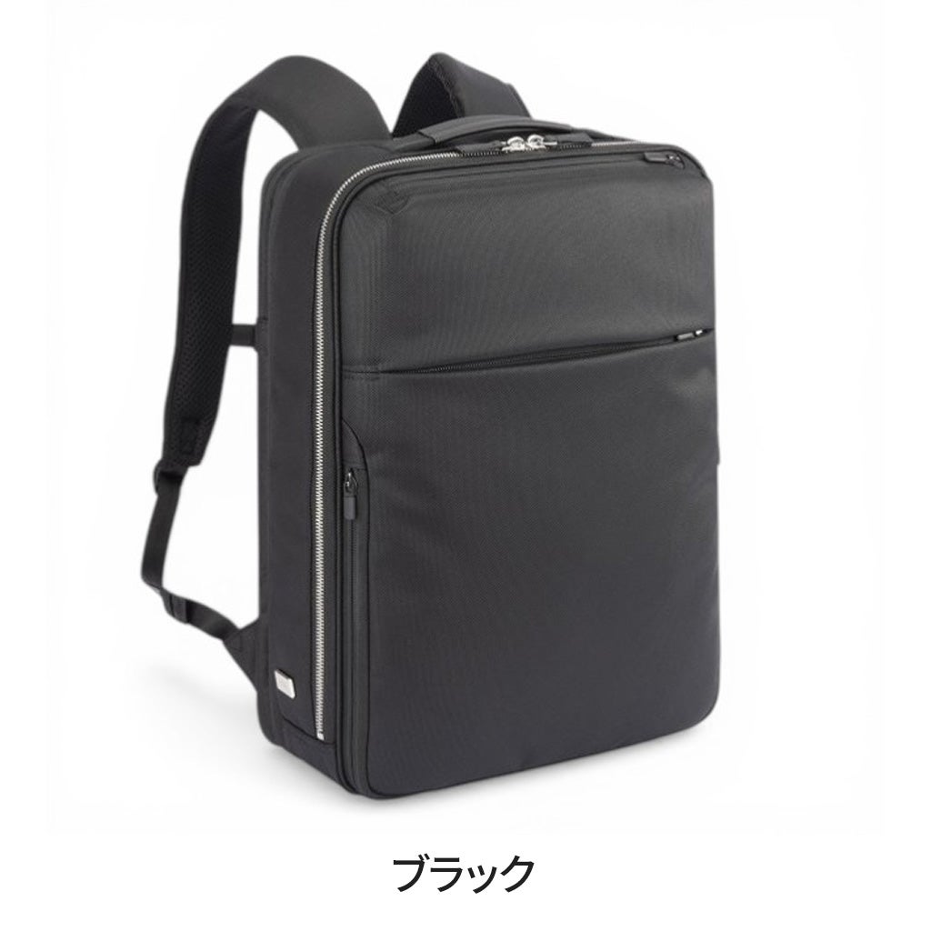 グルメさん専用 正規取扱店】 エースジーン ビジネスリュック 68964