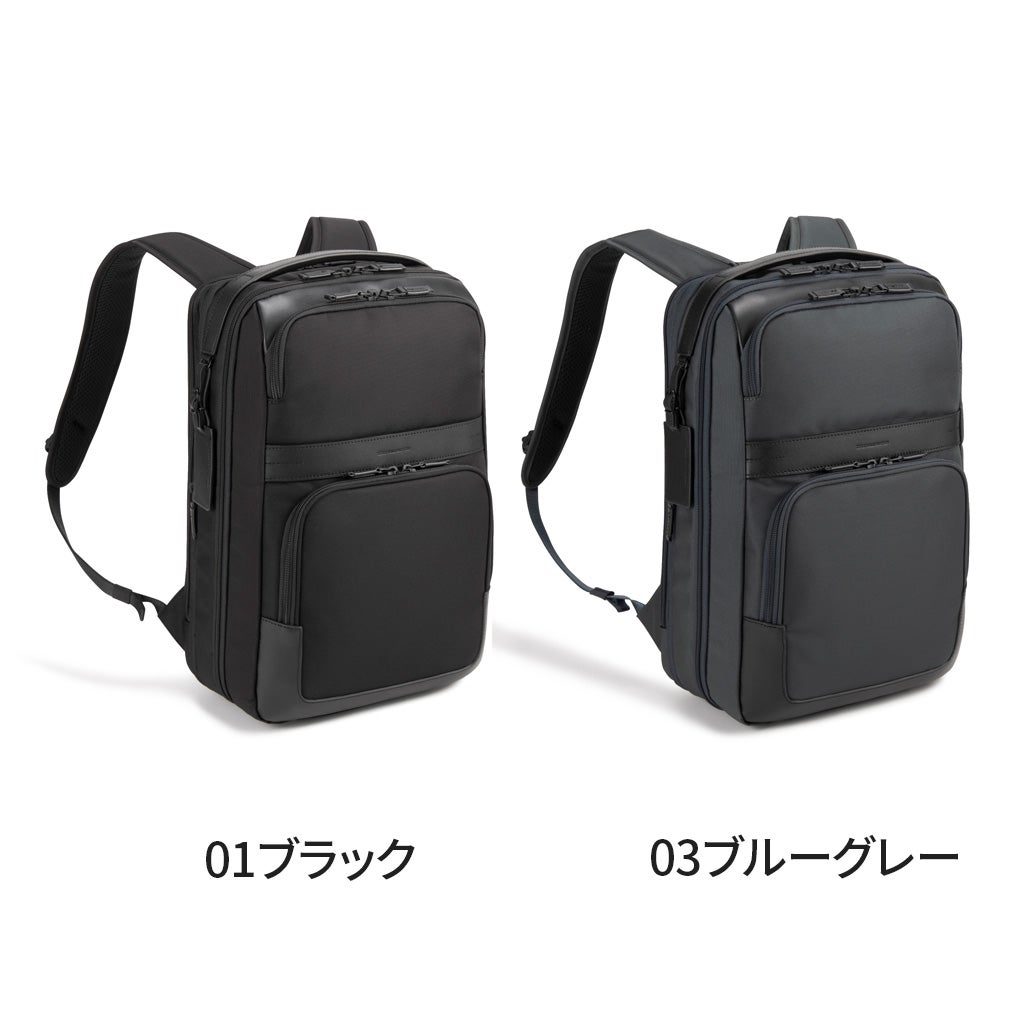 正規取扱店】 ゼロハリバートン Expandable Medium Backpack 81731