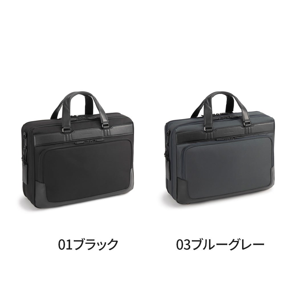 正規取扱店】 ゼロハリバートン Expandable Large Briefcase 81735