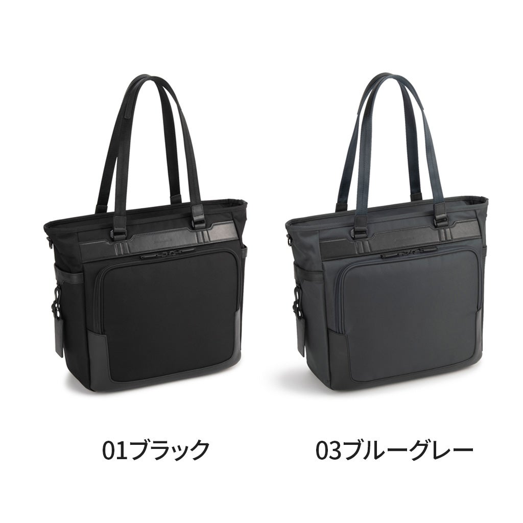 正規取扱店】 ゼロハリバートン Tote Bag 81737
