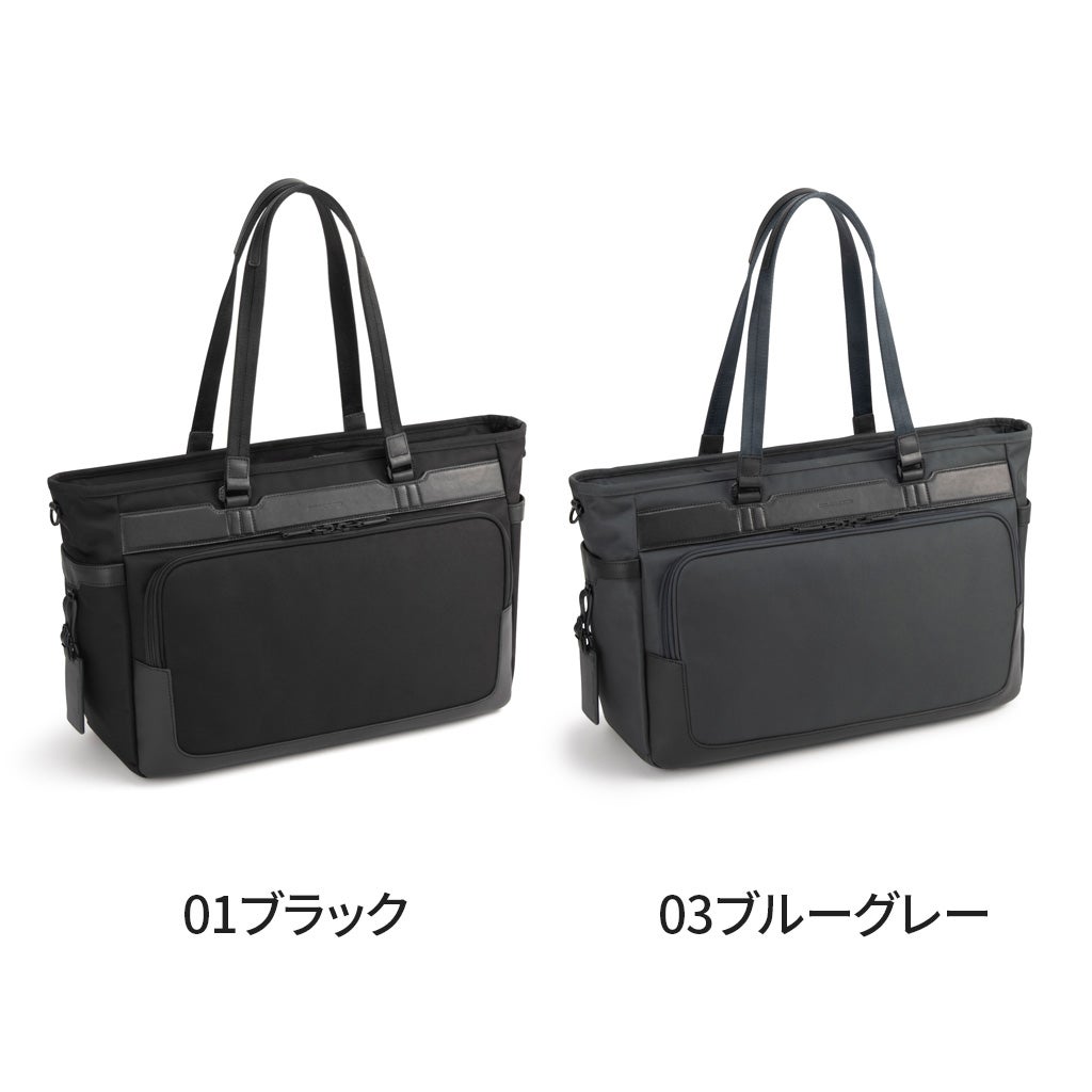 正規取扱店】 ゼロハリバートン Landscape Tote Bag 81738